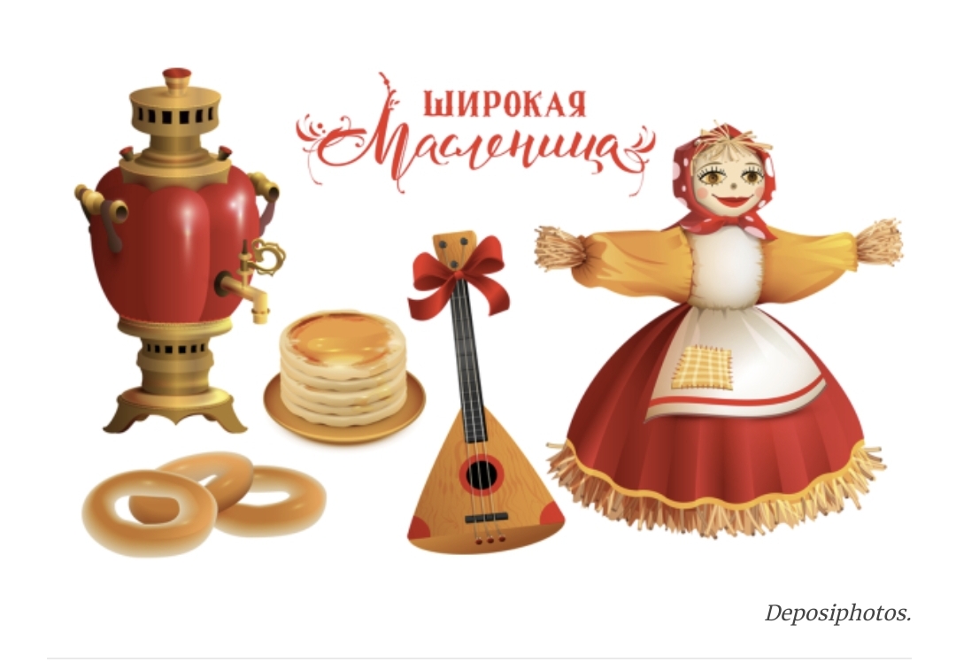 Maslenitsa